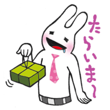 2305259