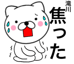 23052682