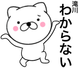 23052685