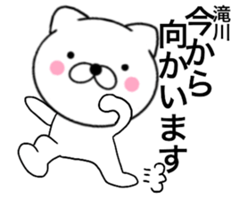 23052688