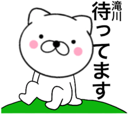 23052689