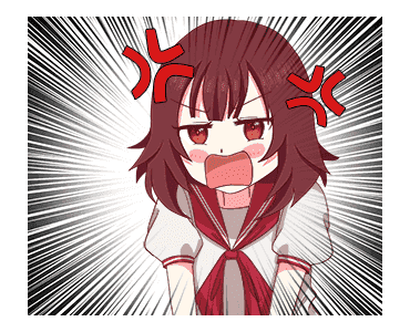 Miyu Chibi Animated 2 รูปที่ 11