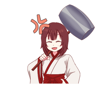 Miyu Chibi Animated 2 รูปที่ 14
