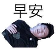 230597366