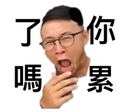 230597371