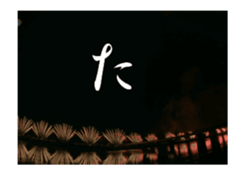 230613843