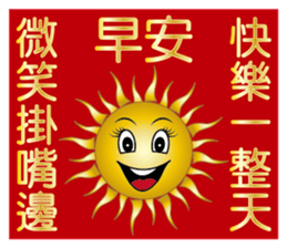 230633967