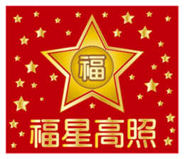 230633980