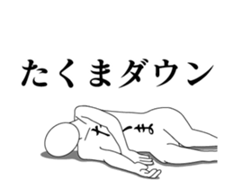 23065749