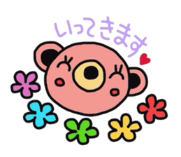 2306706