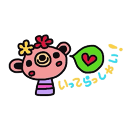 2306707