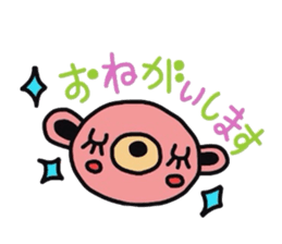 2306724