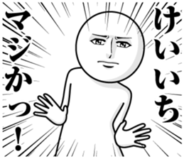 230685518