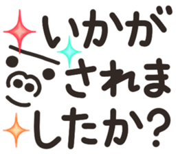 230701678