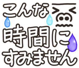 230701687