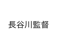 230752378