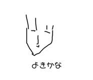 230752379