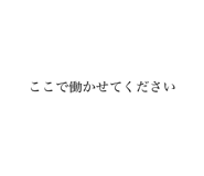 230752381