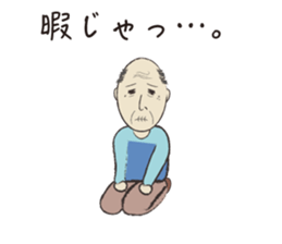 2307554