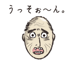 2307561