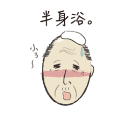 2307573