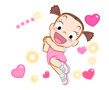 จั๊มบุ๊กก้า 12 สติกเกอร์เติมคำมหาสนุก รูปที่ 12