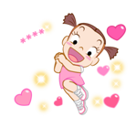 จั๊มบุ๊กก้า 12 สติกเกอร์เติมคำมหาสนุก รูปที่ 11