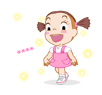 จั๊มบุ๊กก้า 12 สติกเกอร์เติมคำมหาสนุก รูปที่ 15