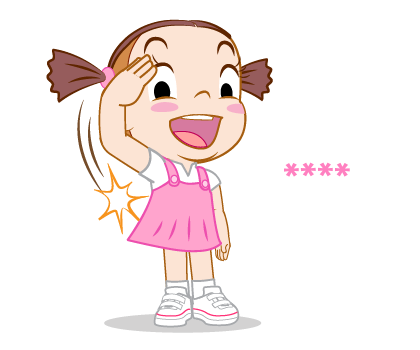 จั๊มบุ๊กก้า 12 สติกเกอร์เติมคำมหาสนุก รูปที่ 18