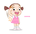 จั๊มบุ๊กก้า 12 สติกเกอร์เติมคำมหาสนุก รูปที่ 17