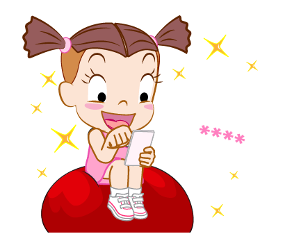 จั๊มบุ๊กก้า 12 สติกเกอร์เติมคำมหาสนุก รูปที่ 26