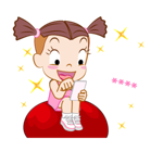 จั๊มบุ๊กก้า 12 สติกเกอร์เติมคำมหาสนุก รูปที่ 25