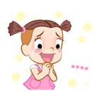 จั๊มบุ๊กก้า 12 สติกเกอร์เติมคำมหาสนุก รูปที่ 27