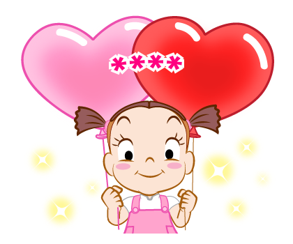 จั๊มบุ๊กก้า 12 สติกเกอร์เติมคำมหาสนุก รูปที่ 30