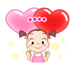 จั๊มบุ๊กก้า 12 สติกเกอร์เติมคำมหาสนุก รูปที่ 29