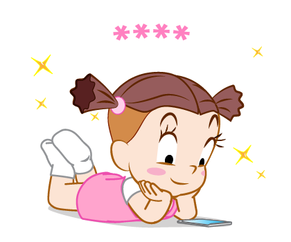 จั๊มบุ๊กก้า 12 สติกเกอร์เติมคำมหาสนุก รูปที่ 34