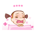จั๊มบุ๊กก้า 12 สติกเกอร์เติมคำมหาสนุก รูปที่ 35