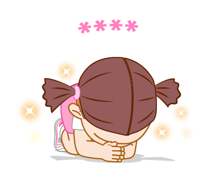 จั๊มบุ๊กก้า 12 สติกเกอร์เติมคำมหาสนุก รูปที่ 42