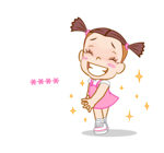 จั๊มบุ๊กก้า 12 สติกเกอร์เติมคำมหาสนุก รูปที่ 43