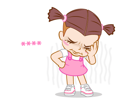 จั๊มบุ๊กก้า 12 สติกเกอร์เติมคำมหาสนุก รูปที่ 48
