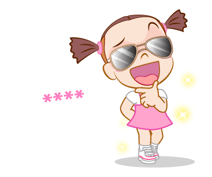 จั๊มบุ๊กก้า 12 สติกเกอร์เติมคำมหาสนุก รูปที่ 52