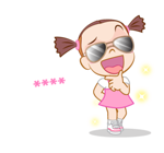 จั๊มบุ๊กก้า 12 สติกเกอร์เติมคำมหาสนุก รูปที่ 51
