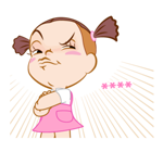 จั๊มบุ๊กก้า 12 สติกเกอร์เติมคำมหาสนุก รูปที่ 63