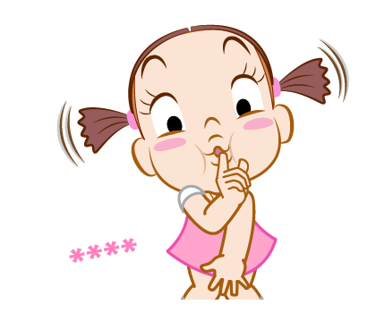 จั๊มบุ๊กก้า 12 สติกเกอร์เติมคำมหาสนุก รูปที่ 76