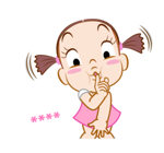 จั๊มบุ๊กก้า 12 สติกเกอร์เติมคำมหาสนุก รูปที่ 75