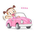 จั๊มบุ๊กก้า 12 สติกเกอร์เติมคำมหาสนุก รูปที่ 77