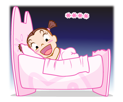 จั๊มบุ๊กก้า 12 สติกเกอร์เติมคำมหาสนุก รูปที่ 80
