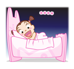 จั๊มบุ๊กก้า 12 สติกเกอร์เติมคำมหาสนุก รูปที่ 79