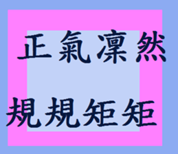 230768160