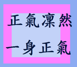 230768161